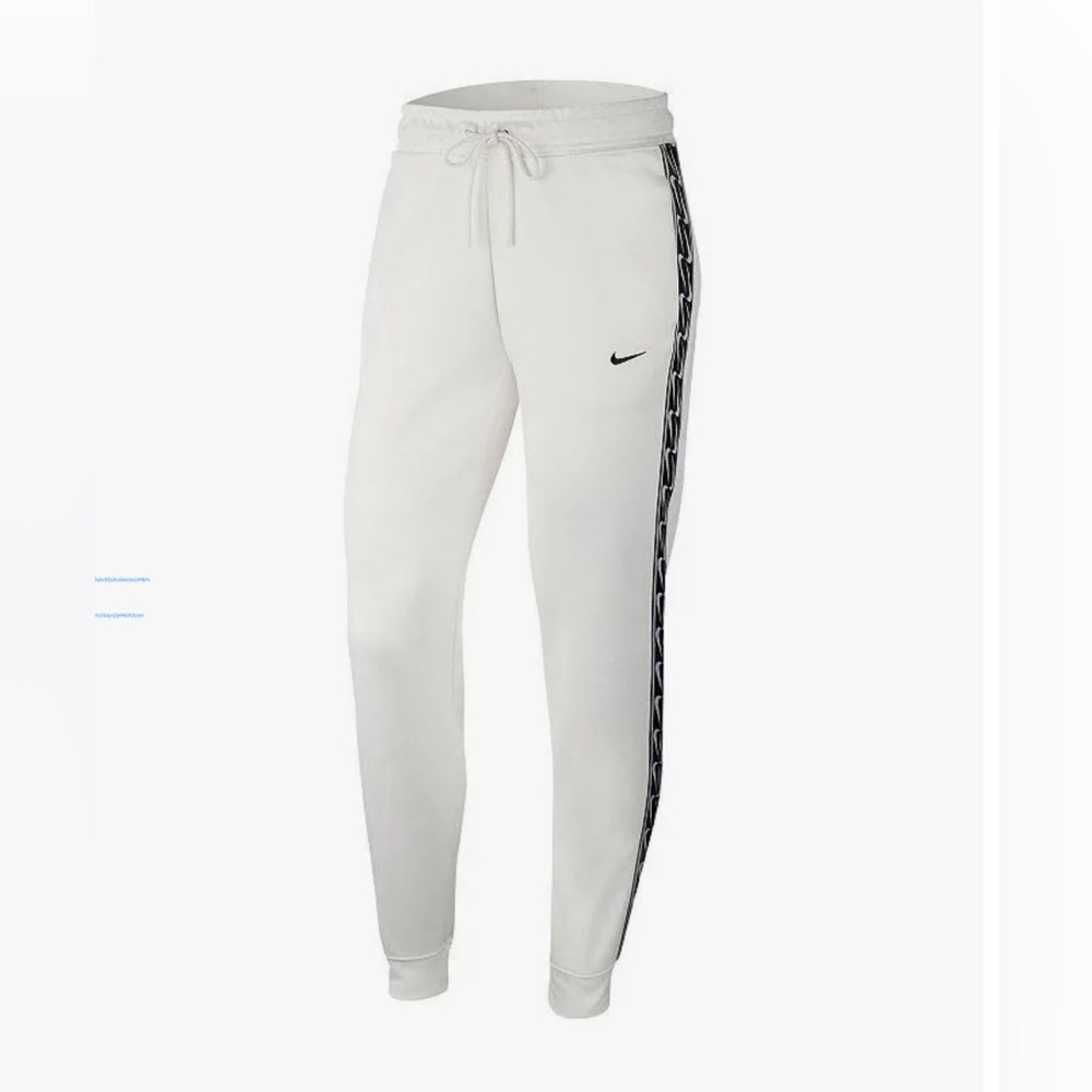 Nike Woman’s Mid Rise Jogger Pant